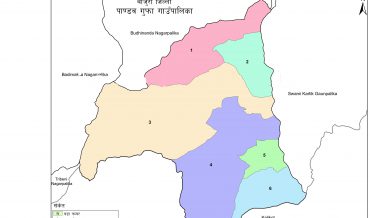 Pandavgufa Rural Municipality Profile | Facts & Statistics