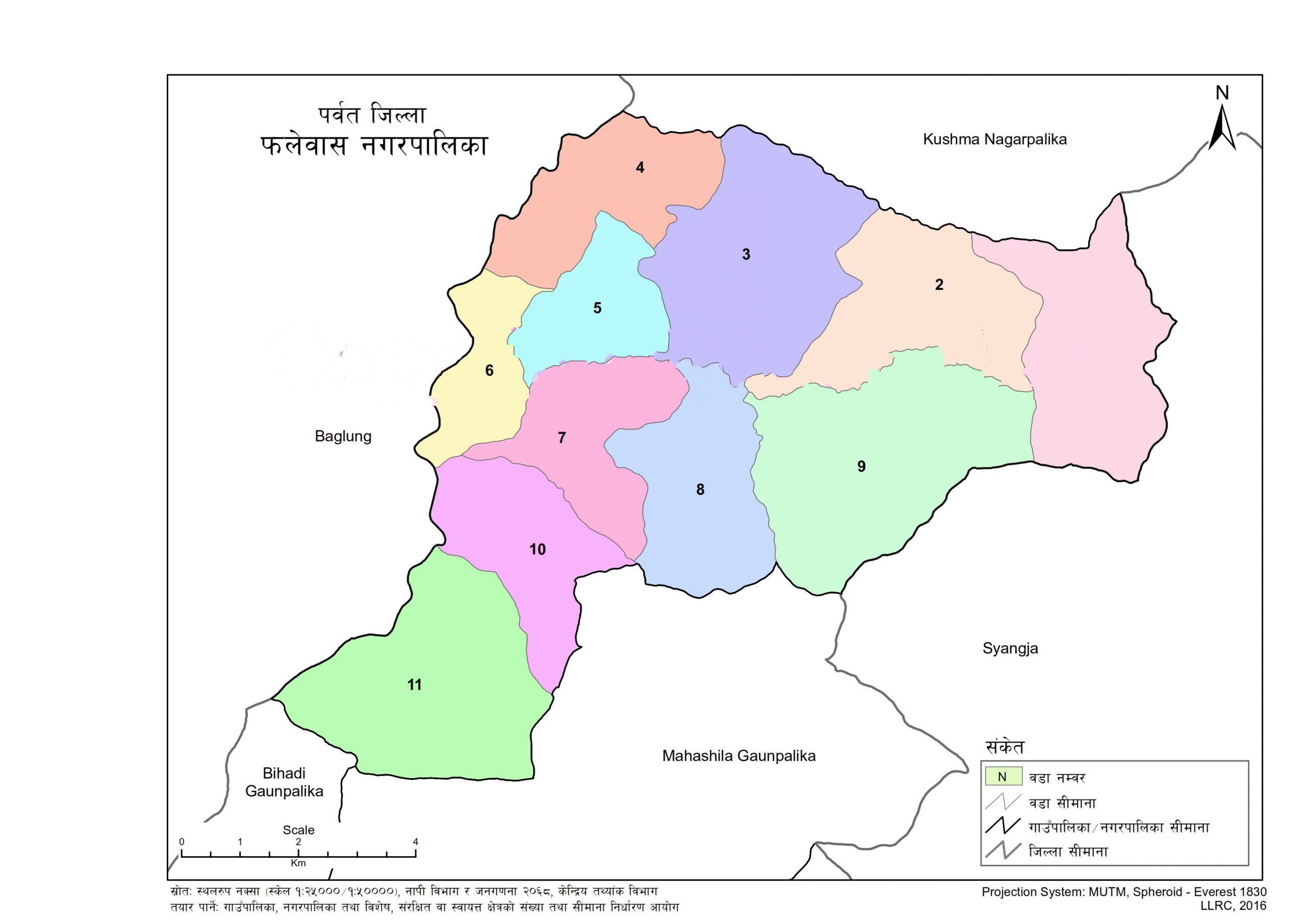 Phalewas Municipality Profile | Facts & Statistics