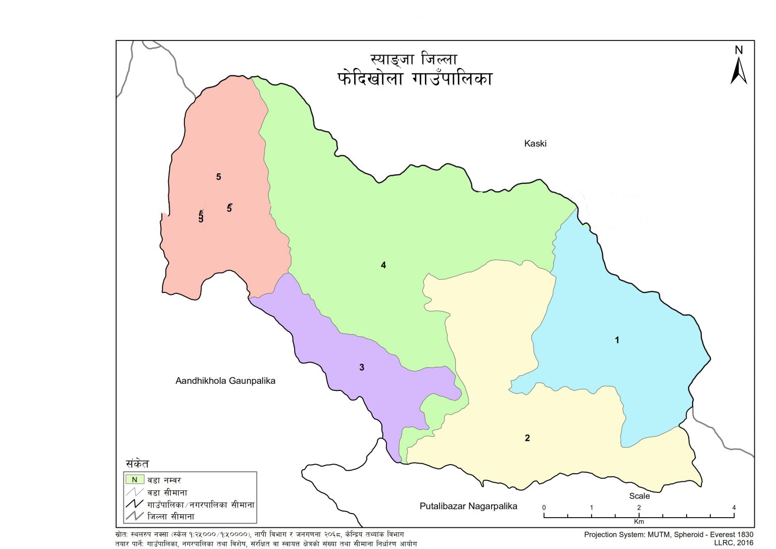 Map of Phedikhola Rural Municipality, Syangja, Nepal – Nepal Archives
