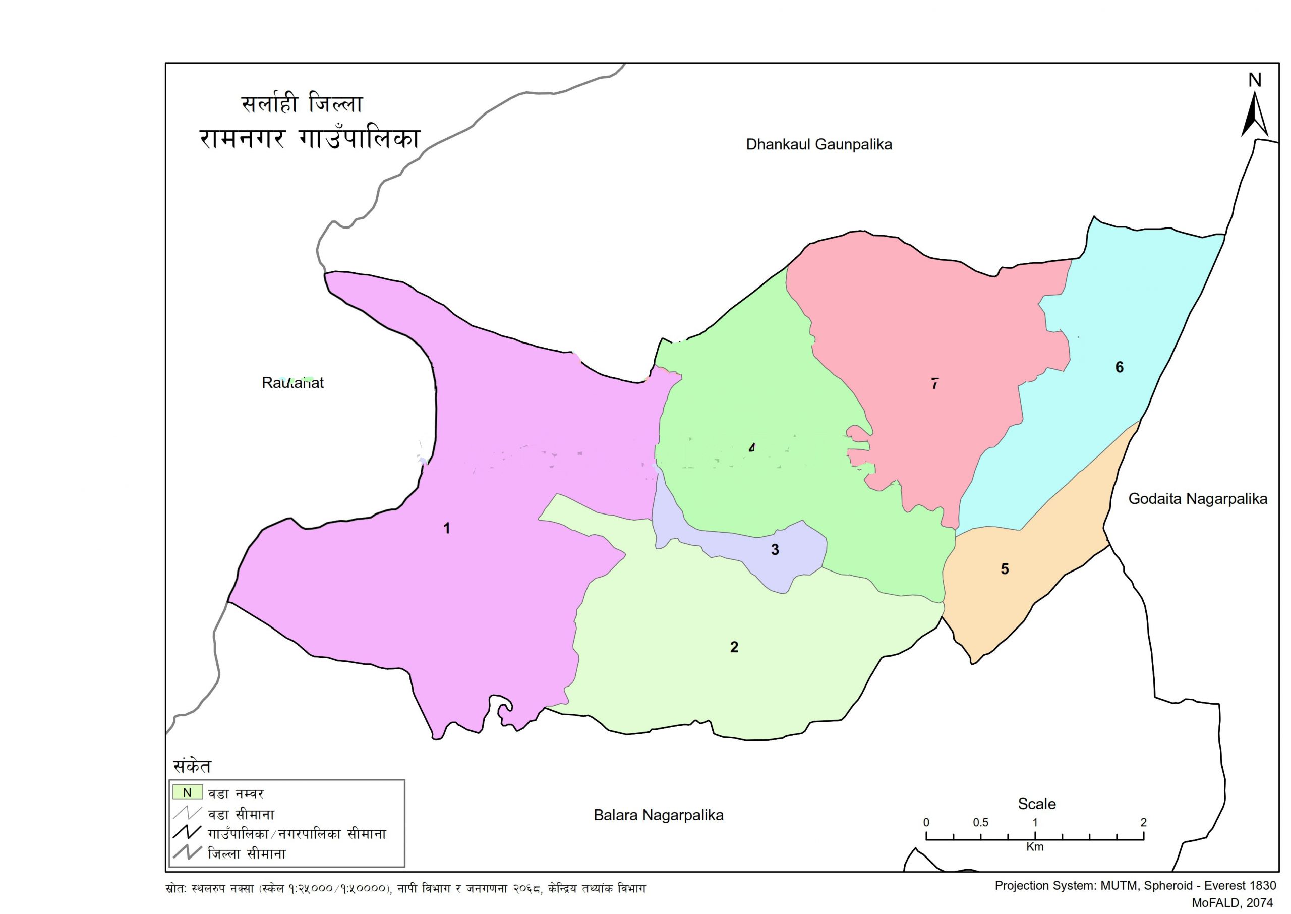 Map of Ramnagar Rural Municipality