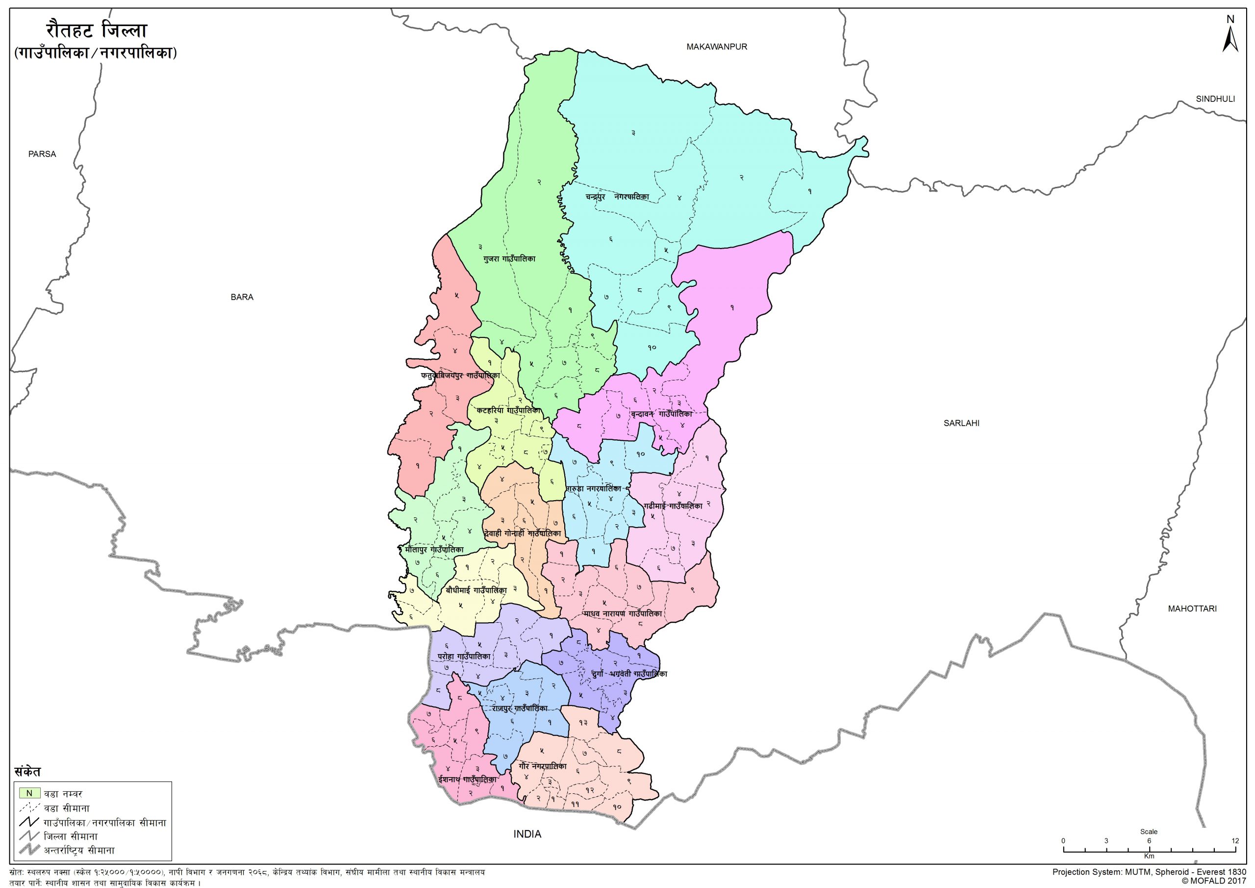 Map Of Rautahat District Map Of Rautahat District Of Nepal – Nepal Archives