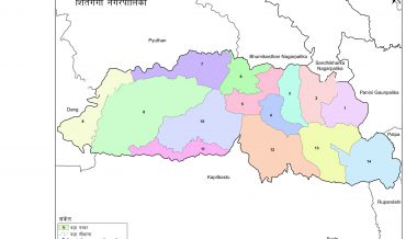 Shitaganga Municipality Profile | Facts & Statistics