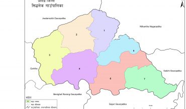 Siddhalek Rural Municipality Profile | Facts & Statistics