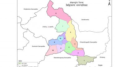Siddhicharan Municipality Profile | Facts & Statistics