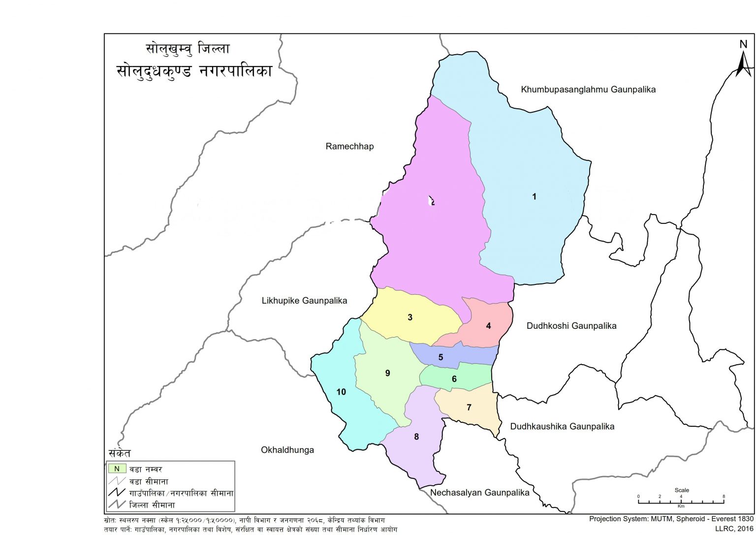Map of Solududhkunda Municipality, Solukhumbu, Nepal Nepal Archives