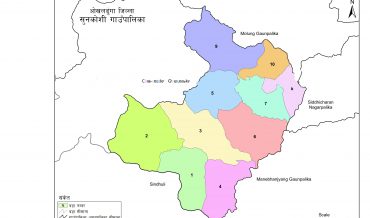 Sunkoshi Rural Municipality Profile | Facts & Statistics