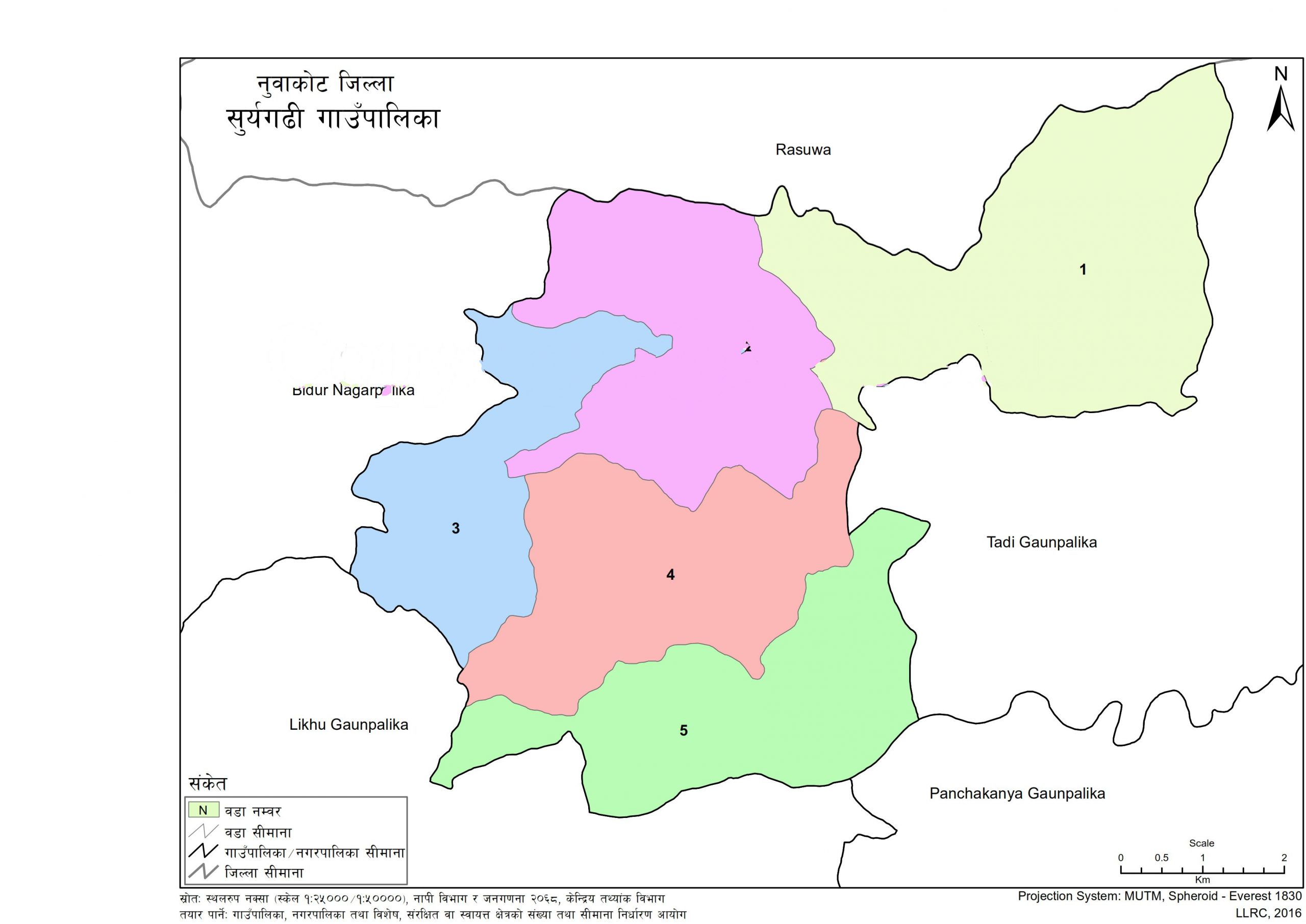 Map of Suryagadhi Rural Municipality