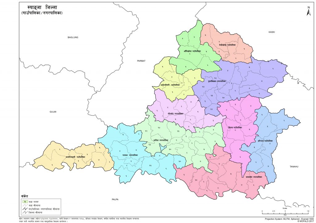 Map of Syangja District of Nepal – Nepal Archives