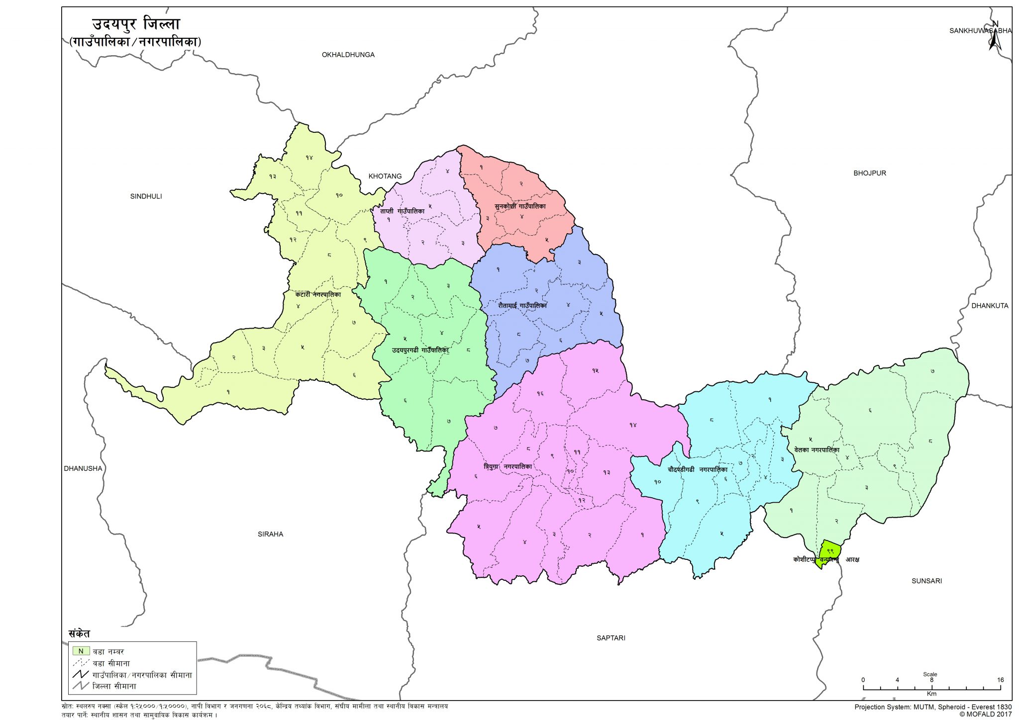 Map of Udayapur District of Nepal Nepal Archives