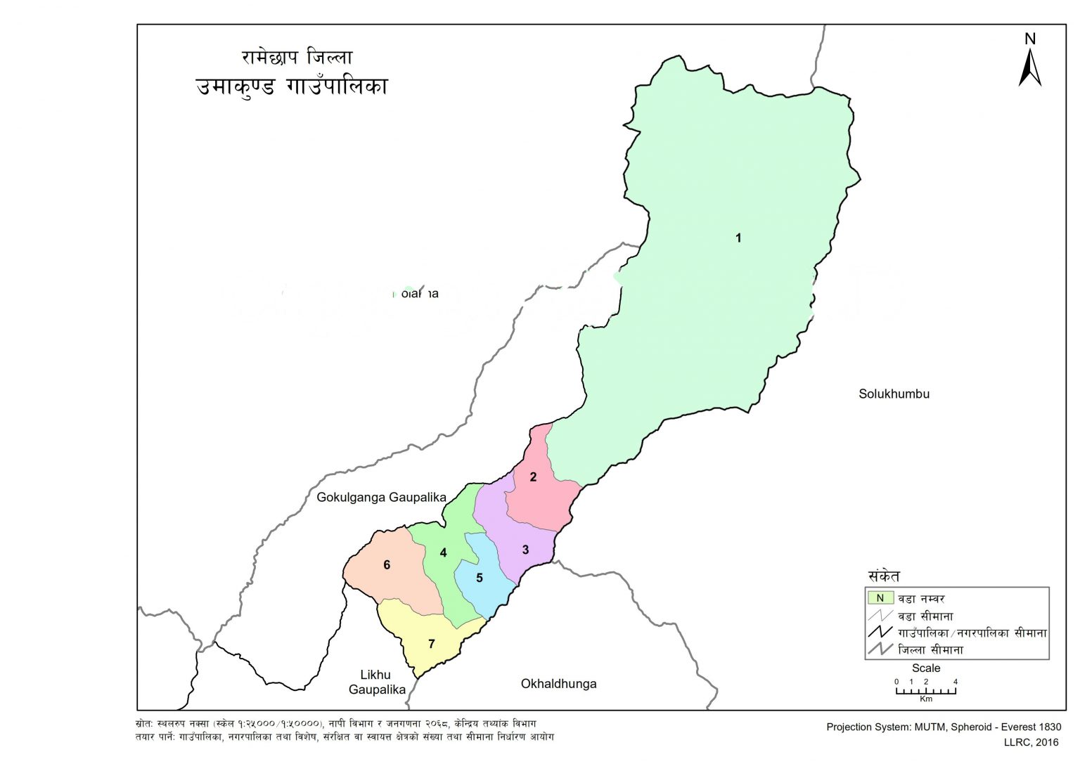Nepal Ramechhap Map Map of Umakunda Rural Municipality, Ramechhap, Nepal – Nepal Archives