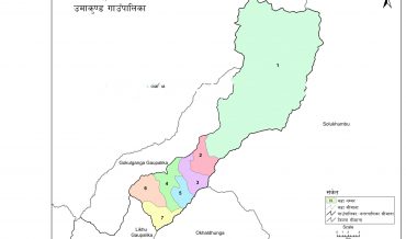 Umakunda Rural Municipality Profile | Facts & Statistics