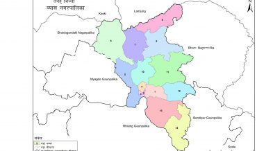 Vyas Municipality Profile | Facts & Statistics