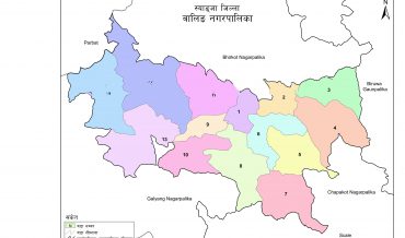 Waling Municipality Profile | Facts & Statistics