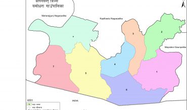 Yasodhara Rural Municipality Profile | Facts & Statistics